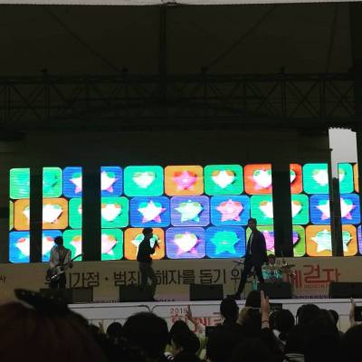 Photo review number 2026 from Emilie Holm L