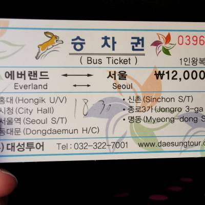 Photo review number 2414 from Janet L