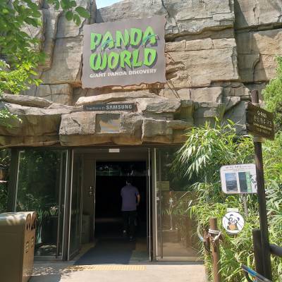 Photo review number 2418 from Janet L