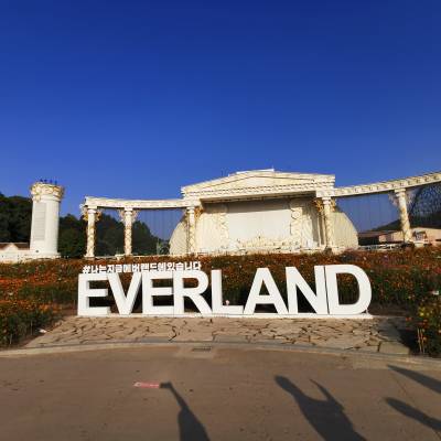 Photo review number 3293 from Jen Yi W