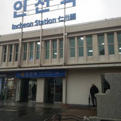 Photo review number 3956 from Jing W