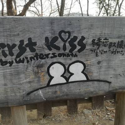 Photo review number 4126 from roge*******@*********