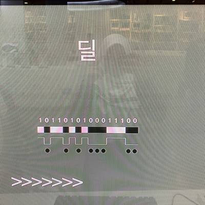 Photo review number 2936 from SE S