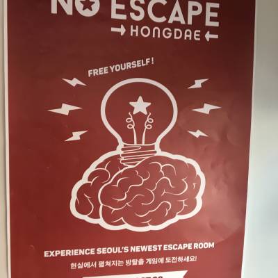 Photo review number 1746 from Chen  T