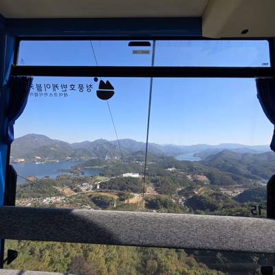 Photo review number 17841 from Momo********@*********