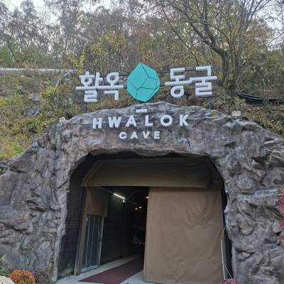 Photo review number 17961 from Marcia V