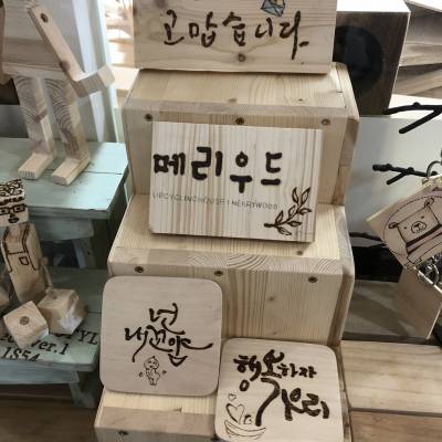 Photo review number 1208 from luna*********@*********