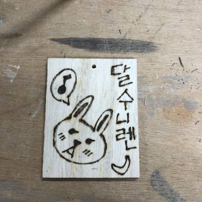 Photo review number 1209 from luna*********@*********