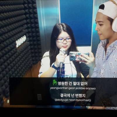 Photo review number 865 from Yee Yan C