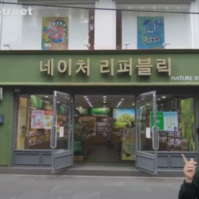 Photo review number 6620 from Charlie L