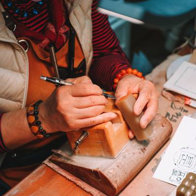 Photo review number 9857 from WANNACHA L