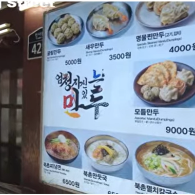 Photo review number 7022 from erin*********@***********