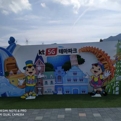 Photo review number 3019 from Gaurav Y