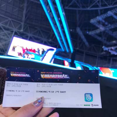 Photo review number 3871 from Carolina  M